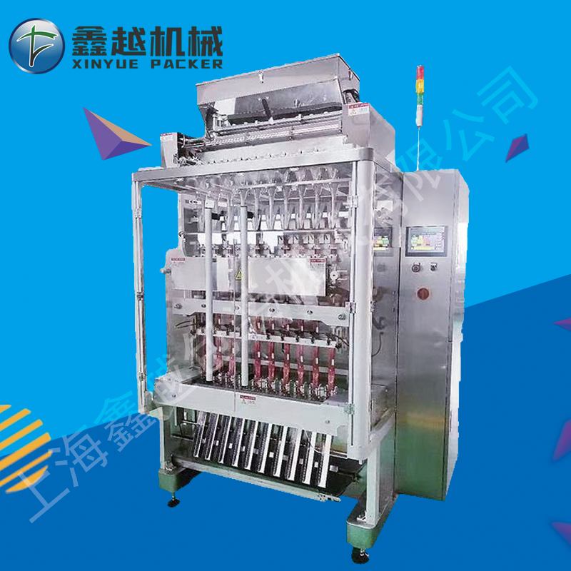 多列粉末包装机